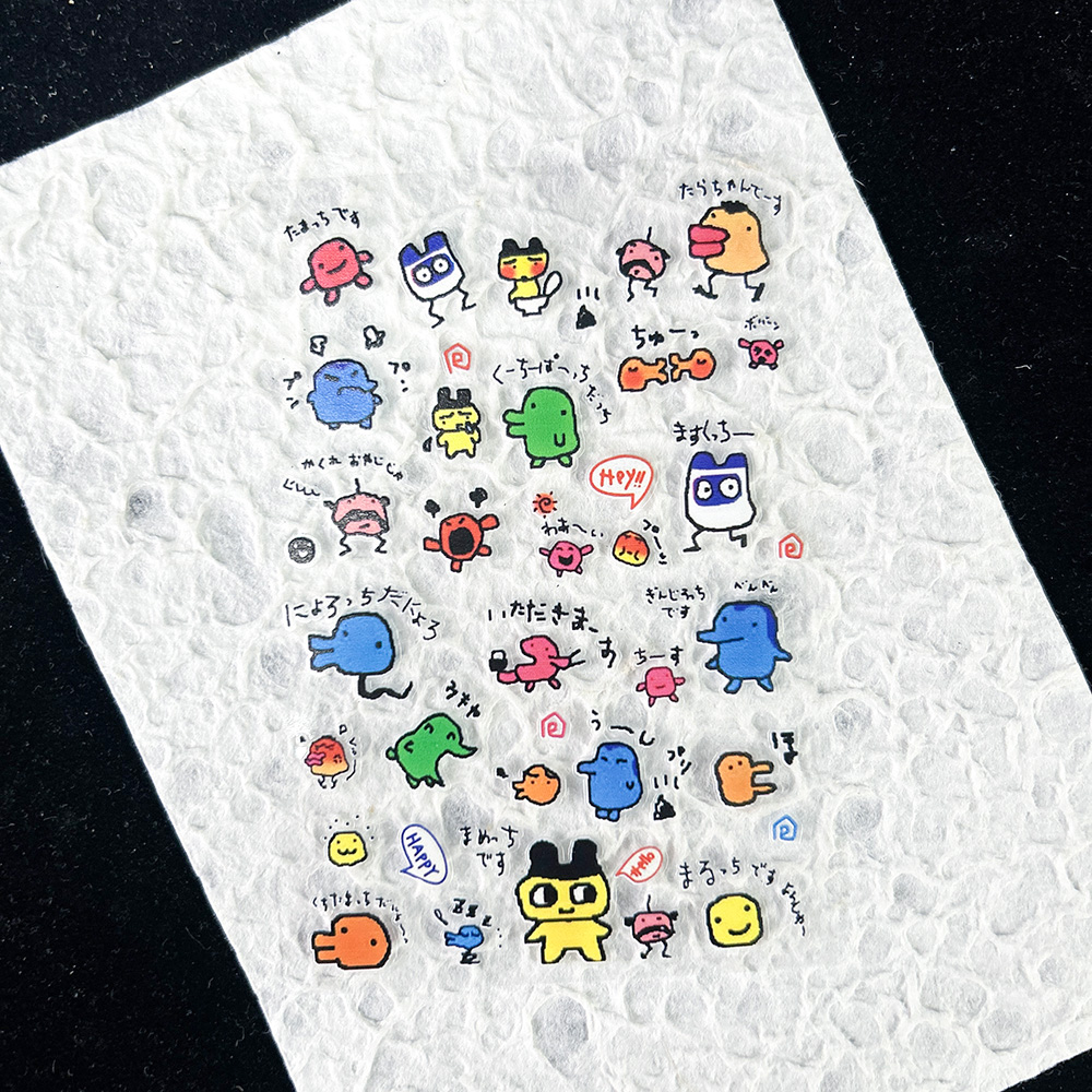 Pegatinas Digitales Nostálgica - Phone Accessories Pouch reseña y precio
