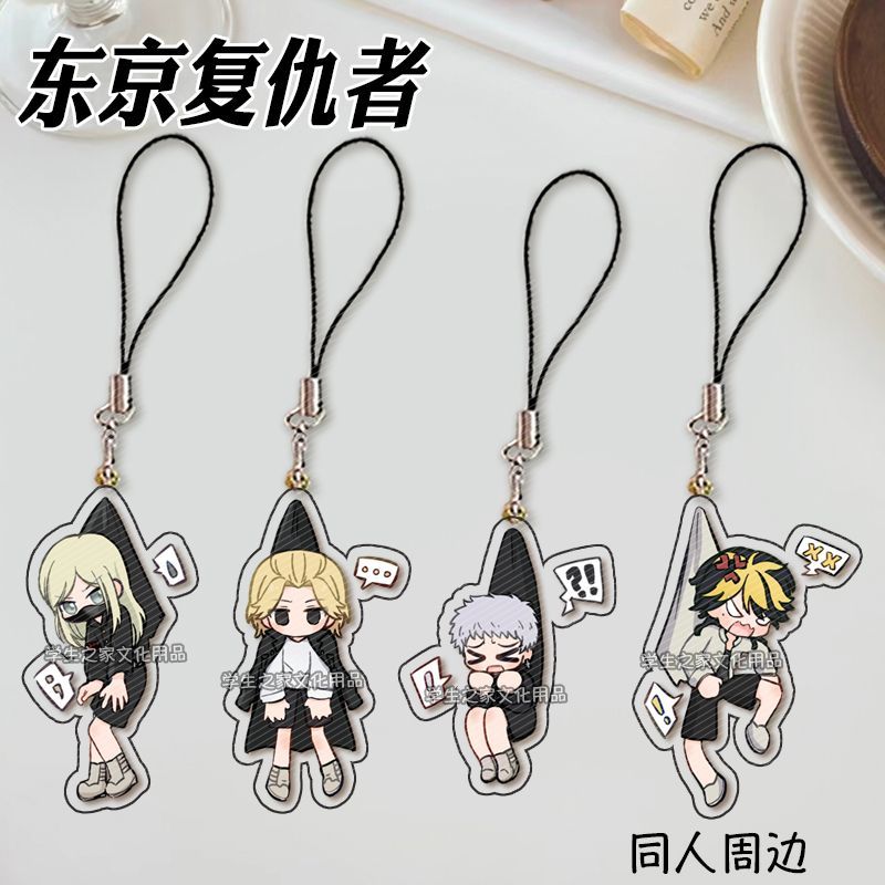 Anime japonés Tokyo Revengers  - Phone Accessories Design reseña y precio