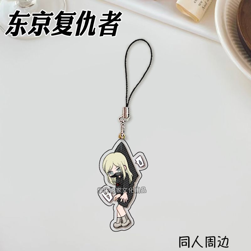 Anime japonés Tokyo Revengers  - Phone Accessories Design reseña y precio