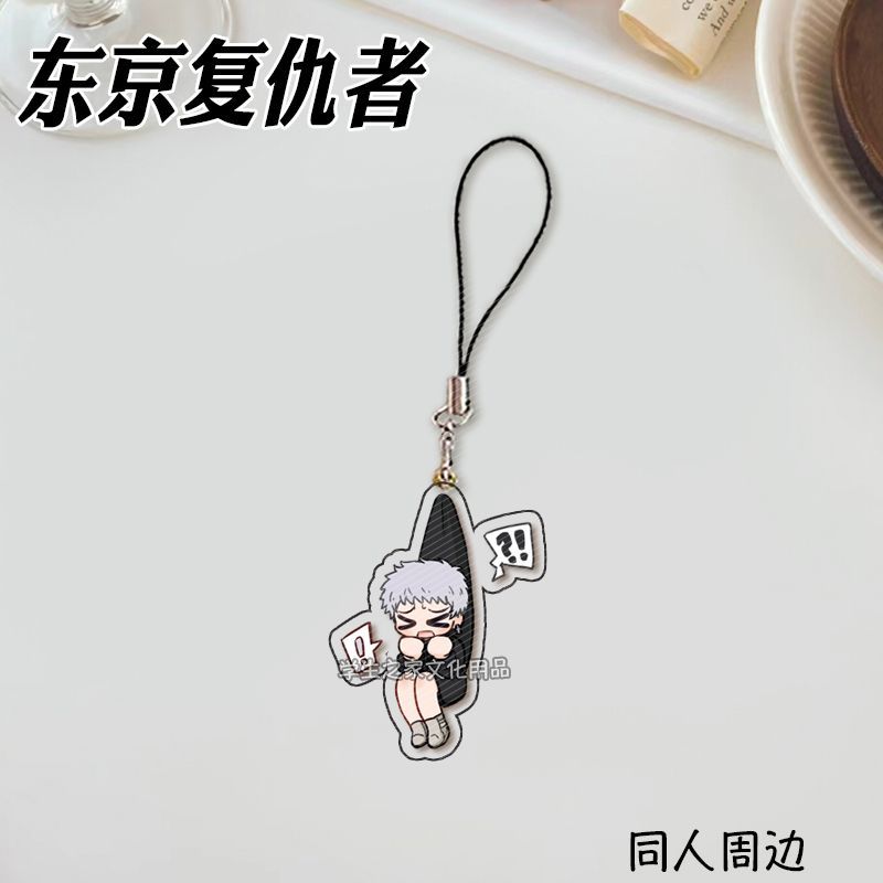 Anime japonés Tokyo Revengers  - Phone Accessories Design reseña y precio