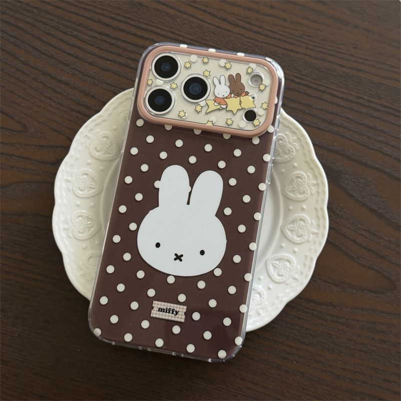 Funda Protectora para Teléfono - Phone Accessories Design reseña y precio