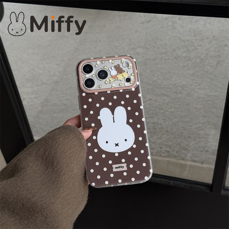 Funda Protectora para Teléfono - Phone Accessories Design reseña y precio