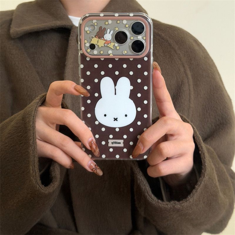 Funda Protectora para Teléfono - Phone Accessories Design reseña y precio