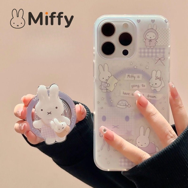 Funda Magnética con Diseño de  - Phone Accessories Design reseña y precio