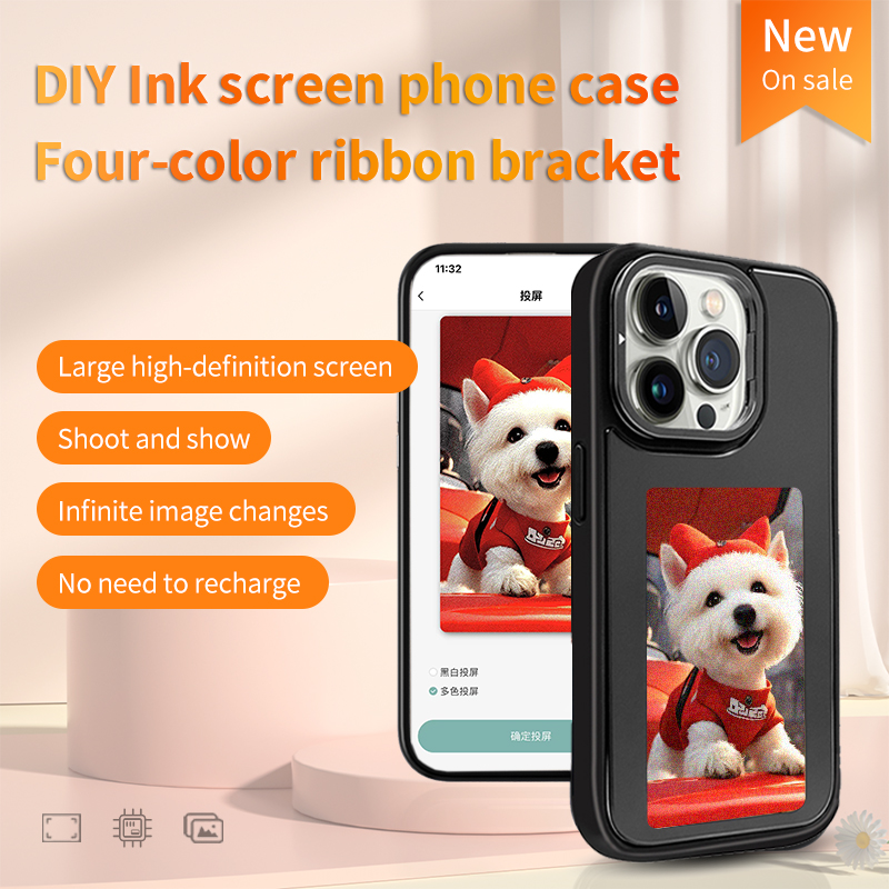 Funda de teléfono con pantalla - Phone Accessories Pouch reseña y precio